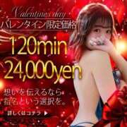 ヒメ日記 2026/02/13 16:47 投稿 大月れいら ゴシップガール～淑女不倫～