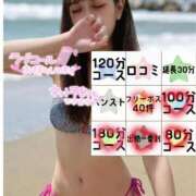 ヒメ日記 2026/06/11 16:47 投稿 大月れいら ゴシップガール～淑女不倫～