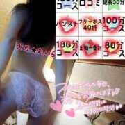 ヒメ日記 2026/06/22 11:37 投稿 大月れいら ゴシップガール～淑女不倫～