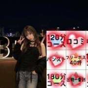 ヒメ日記 2026/06/26 15:37 投稿 大月れいら ゴシップガール～淑女不倫～