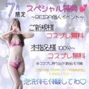 ヒメ日記 2026/07/03 11:49 投稿 大月れいら ゴシップガール～淑女不倫～