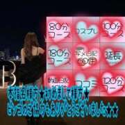 ヒメ日記 2026/07/22 19:37 投稿 大月れいら ゴシップガール～淑女不倫～