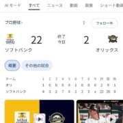 ヒメ日記 2026/07/22 23:37 投稿 大月れいら ゴシップガール～淑女不倫～