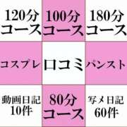 ヒメ日記 2026/08/01 14:47 投稿 大月れいら ゴシップガール～淑女不倫～