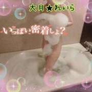 ヒメ日記 2026/08/08 21:18 投稿 大月れいら ゴシップガール～淑女不倫～