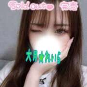 ヒメ日記 2026/08/31 18:37 投稿 大月れいら ゴシップガール～淑女不倫～