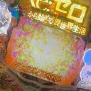 ヒメ日記 2026/01/04 18:27 投稿 速水りか ゴシップガール～淑女不倫～