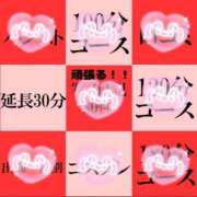 ヒメ日記 2026/02/10 12:27 投稿 速水りか ゴシップガール～淑女不倫～