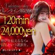 ヒメ日記 2026/02/11 10:29 投稿 速水りか ゴシップガール～淑女不倫～