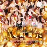 ヒメ日記 2026/02/09 12:28 投稿 糸師　さえ ゴシップガール～淑女不倫～