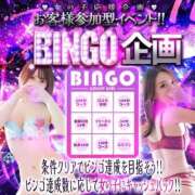 ヒメ日記 2026/04/07 19:27 投稿 糸師　さえ ゴシップガール～淑女不倫～