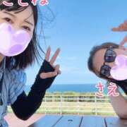 ヒメ日記 2025/12/31 23:27 投稿 中野ことね ゴシップガール～淑女不倫～