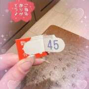 ヒメ日記 2026/01/09 21:07 投稿 中野ことね ゴシップガール～淑女不倫～