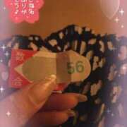 ヒメ日記 2026/01/11 23:57 投稿 中野ことね ゴシップガール～淑女不倫～