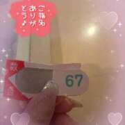 ヒメ日記 2026/01/13 09:17 投稿 中野ことね ゴシップガール～淑女不倫～