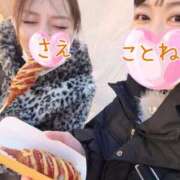 ヒメ日記 2026/01/14 19:47 投稿 中野ことね ゴシップガール～淑女不倫～