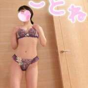 ヒメ日記 2026/01/31 16:09 投稿 中野ことね ゴシップガール～淑女不倫～