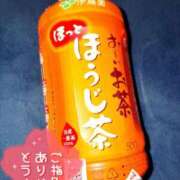 ヒメ日記 2026/02/04 08:37 投稿 中野ことね ゴシップガール～淑女不倫～