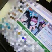 ヒメ日記 2026/02/09 22:07 投稿 中野ことね ゴシップガール～淑女不倫～