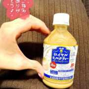 ヒメ日記 2026/02/20 09:02 投稿 中野ことね ゴシップガール～淑女不倫～