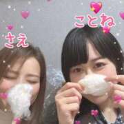ヒメ日記 2026/03/14 18:37 投稿 中野ことね ゴシップガール～淑女不倫～