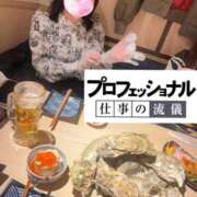 ヒメ日記 2026/03/20 20:47 投稿 中野ことね ゴシップガール～淑女不倫～
