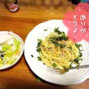 ヒメ日記 2026/03/30 13:33 投稿 中野ことね ゴシップガール～淑女不倫～