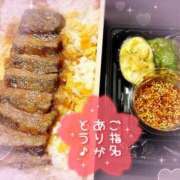 ヒメ日記 2026/05/03 23:57 投稿 中野ことね ゴシップガール～淑女不倫～