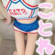 ヒメ日記 2026/05/06 17:07 投稿 中野ことね ゴシップガール～淑女不倫～