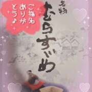 ヒメ日記 2026/05/17 19:07 投稿 中野ことね ゴシップガール～淑女不倫～