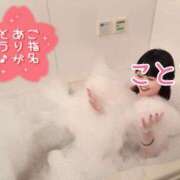 ヒメ日記 2026/06/18 02:07 投稿 中野ことね ゴシップガール～淑女不倫～