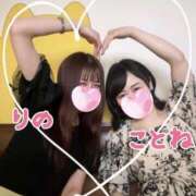 ヒメ日記 2026/06/30 21:42 投稿 中野ことね ゴシップガール～淑女不倫～