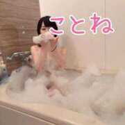 ヒメ日記 2026/07/29 16:17 投稿 中野ことね ゴシップガール～淑女不倫～