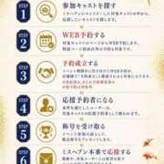 ヒメ日記 2026/08/08 20:57 投稿 中野ことね ゴシップガール～淑女不倫～