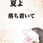ヒメ日記 2026/07/24 09:47 投稿 長谷川もえ ゴシップガール～淑女不倫～
