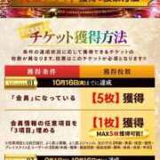 ヒメ日記 2026/09/03 11:27 投稿 長谷川もえ ゴシップガール～淑女不倫～