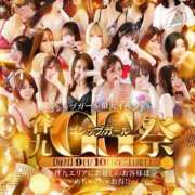 ヒメ日記 2026/02/10 17:57 投稿 南なな ゴシップガール～淑女不倫～