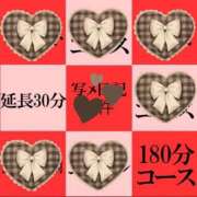 ヒメ日記 2026/02/16 20:17 投稿 南なな ゴシップガール～淑女不倫～