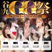 ヒメ日記 2026/03/04 16:07 投稿 南なな ゴシップガール～淑女不倫～