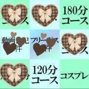 ヒメ日記 2026/03/12 19:18 投稿 南なな ゴシップガール～淑女不倫～