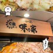 ヒメ日記 2026/03/18 11:47 投稿 南なな ゴシップガール～淑女不倫～