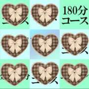 ヒメ日記 2026/03/22 12:47 投稿 南なな ゴシップガール～淑女不倫～