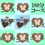 ヒメ日記 2026/03/31 19:57 投稿 南なな ゴシップガール～淑女不倫～