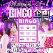 ヒメ日記 2026/04/01 23:27 投稿 南なな ゴシップガール～淑女不倫～