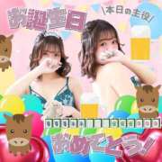 ヒメ日記 2026/04/10 16:38 投稿 南なな ゴシップガール～淑女不倫～