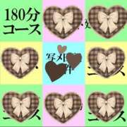 ヒメ日記 2026/04/23 14:47 投稿 南なな ゴシップガール～淑女不倫～