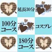 ヒメ日記 2026/05/10 19:37 投稿 南なな ゴシップガール～淑女不倫～