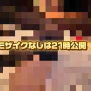 ヒメ日記 2026/07/15 18:37 投稿 南なな ゴシップガール～淑女不倫～