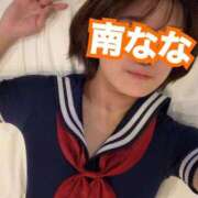 ヒメ日記 2026/08/17 20:07 投稿 南なな ゴシップガール～淑女不倫～