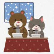 心愛ここあ 皆様。良いお年をお迎えください。 熟女パラダイス京都店（カサブランカグループ）